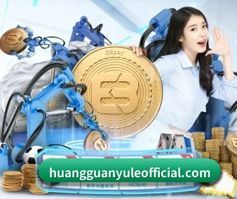 品牌诞生