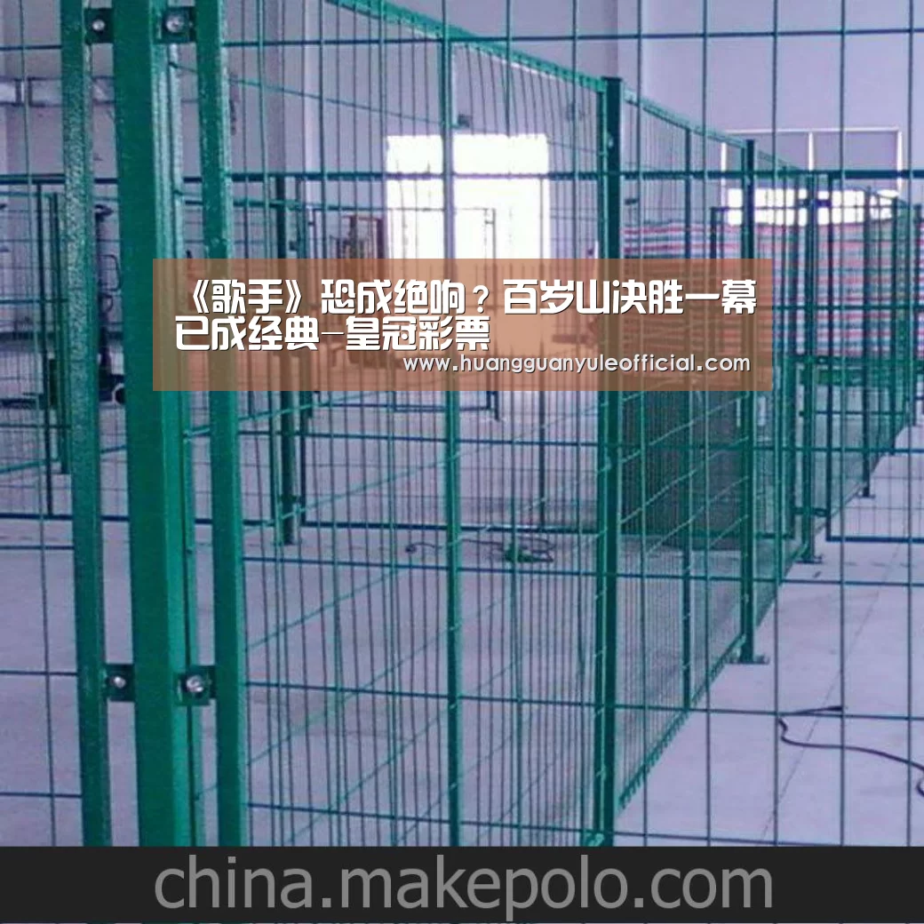 皇冠娱乐