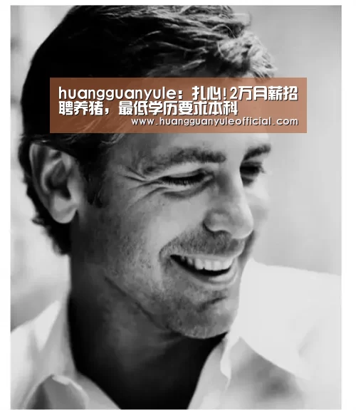 皇冠娱乐官网