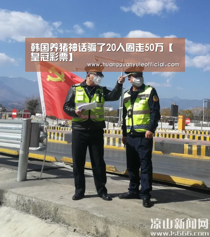 皇冠娱乐官网