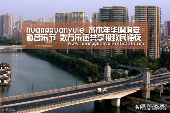 皇冠娱乐