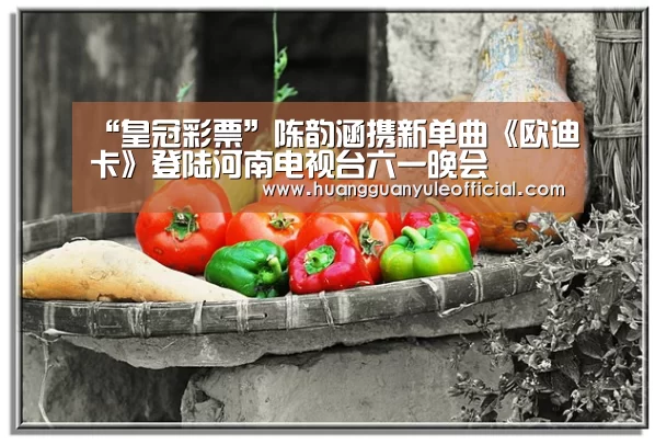 皇冠娱乐官网