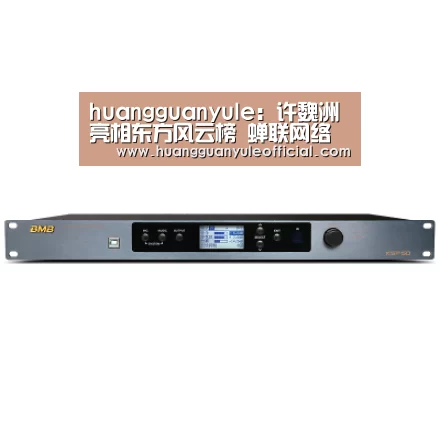 huangguanyule:许魏洲亮相东方风云榜 蝉联网络影响力大奖(图2) 皇冠娱乐