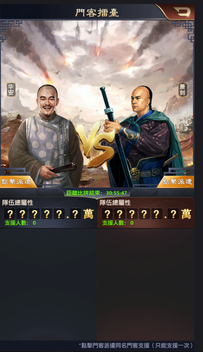 皇冠娱乐官网