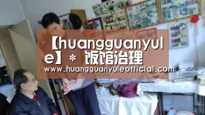 皇冠彩票