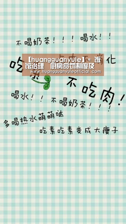 皇冠彩票
