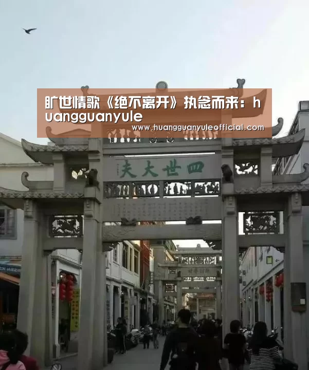 皇冠彩票
