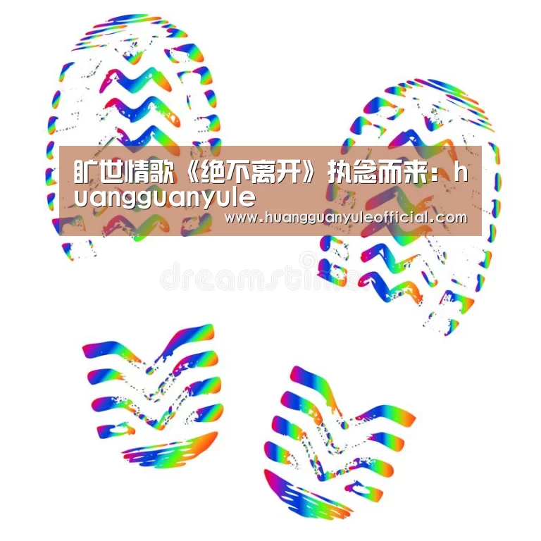 皇冠娱乐官网