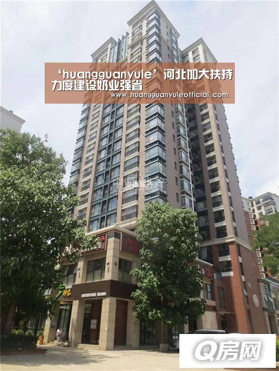 皇冠彩票