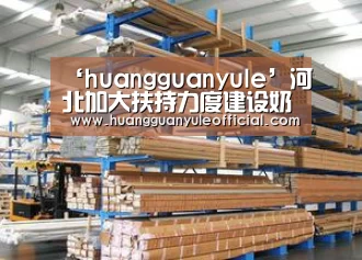 皇冠彩票
