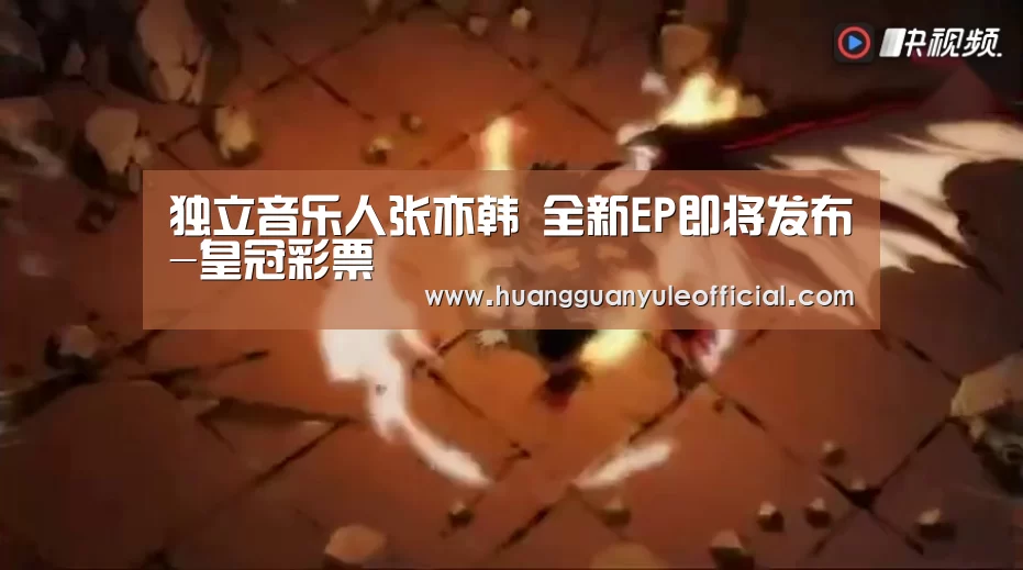 皇冠娱乐官网