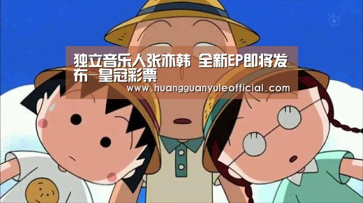 皇冠娱乐
