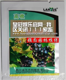 皇冠娱乐官网-我区关闭111家畜禽场(图2) 皇冠彩票