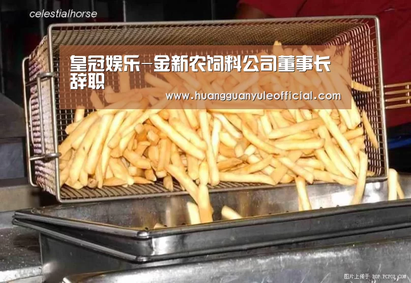 皇冠娱乐官网