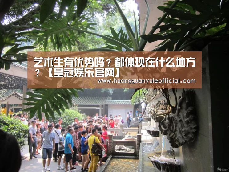 皇冠彩票