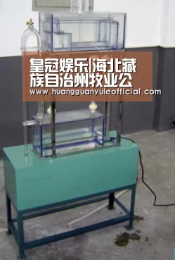 皇冠娱乐|海北藏族自治州牧业公司优秀企业推荐(图2) 皇冠娱乐